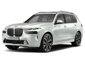 certified 2023 bmw x7 xdrive40i