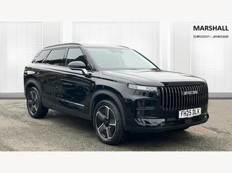 1.5t shs 18.3kwh luxury auto euro 6 (start/stop) 5dr