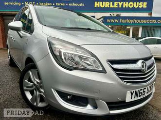 vauxhall meriva 2016