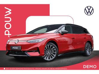 volkswagen id.7 tourer 286pk pro limited edition 77 kwh | trekhaak wegklapbaar | ventilatie stoelen | harman kardon