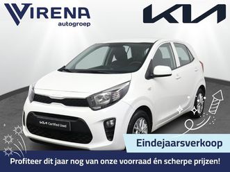 kia picanto 1.0 dpi dynamicline airco - achteruitrijcamera - apple carplay/android auto - cruise control -fabrieksgarantie t/m 17-11-2030