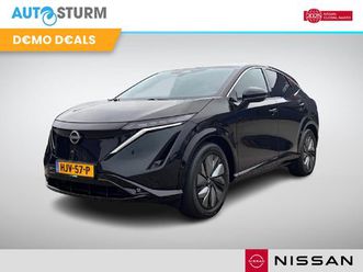 nissan ariya engage 66 kwh