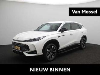 mg mg hs phev 1.5 luxury | beige interieur | apple carplay | stoelverwarming | 360 camera | led verlichting |