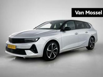 opel astra sports tourer 1.2 turbo hybrid gs | adaptieve cru — opel — marktplaats