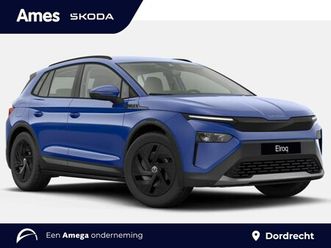 skoda elroq limited 50 edition | adaptive cruise | camera | smartlink |