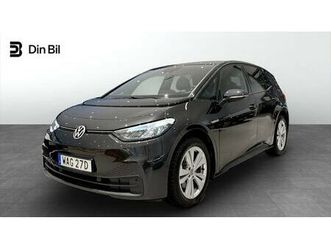 pro 58 kwh backkamera/v-hjul