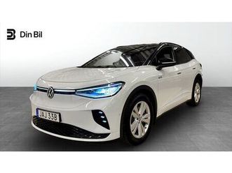 gtx drag b-kamera gps värmare