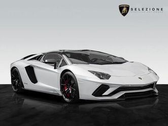 lamborghini aventador s roadster | carbon pack | 1. hand