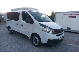 fiat talento 2016 1.6dci 9θεσιο εuro 6