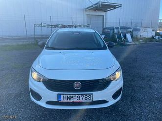 fiat tipo 2021 egea station wagon
