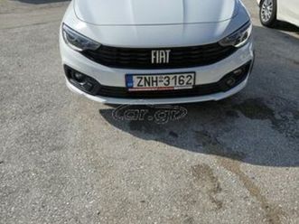 fiat tipo 2022 egea station wagon