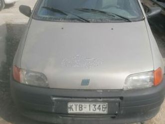 fiat punto 1999 55 sole