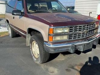 used 1992 chevrolet blazer base