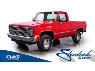 1984 chevrolet k10