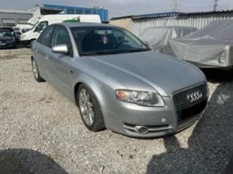 audi a4 3.2fsi quattro на части 5 бр ≫ 2006 • 10 лв. • id