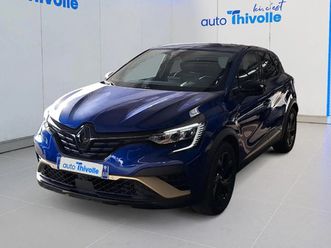 e-tech full hybrid 145 engineered