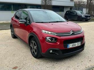 ② citroen c3 , 1.2 vti , airco , gps , 66.000km , 10.2018 ! — citroën — 2ememain