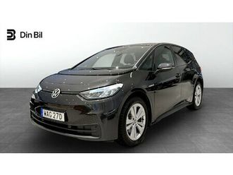 pro 58 kwh backkamera/v-hjul