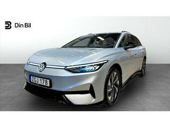 pro edition style/drag/assistans