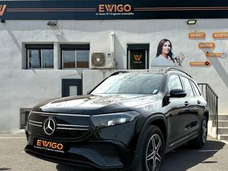 mercedes eqb 350 4matic amg line 290ch 66.5kwh 7 places burmester pack premium sport black