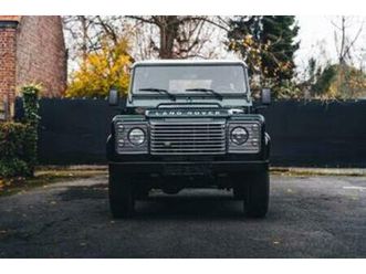 ② land rover defender 90 2,4 — land rover — 2ememain