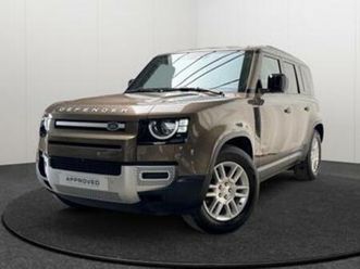 ② land rover defender d200 s - utilitaire — land rover — 2ememain