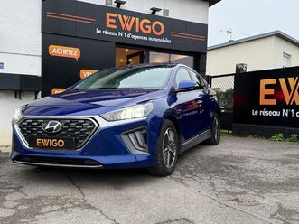 1.6 141ch hybrid plug-in executive apple carplay