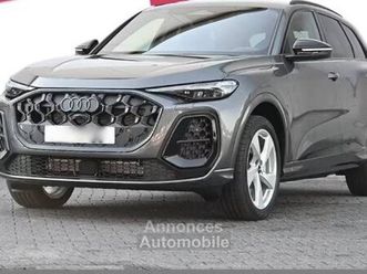 e-hybrid qu s line matrix+ahk+b&o