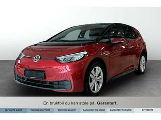 pro limited 58kwh 204hk rkamera,styleinteriør,keyless++