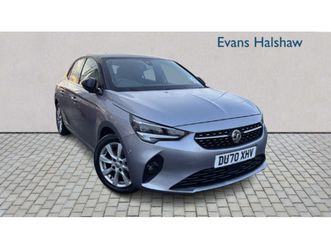 1.2 turbo elite nav 5dr 2020