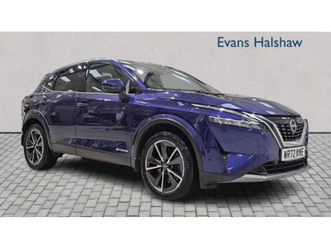 1.5 e-power tekna 5dr auto 2022