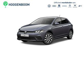 volkswagen polo - life edition | 'app-connect' draadloze smartphone integratie | airconditioning automatisch