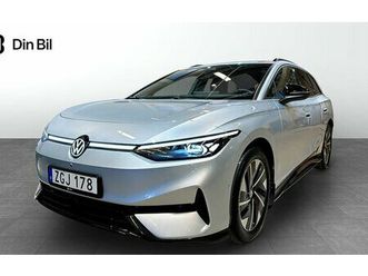 volkswagen id.7 tourer pro edition style drag assistans