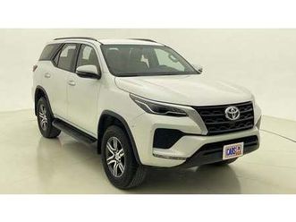 toyota fortuner exr 2.7 | zero down payment | home test drive