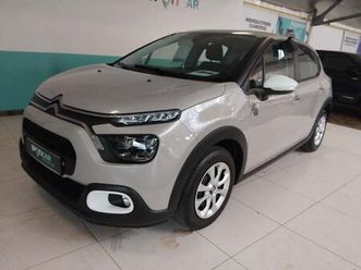 1.2 puretech 83ch s&s you