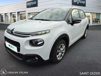 1.5 bluehdi 100ch s&s feel business