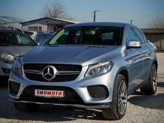 coupe amg лизинг