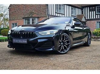 2022 bmw 8 series