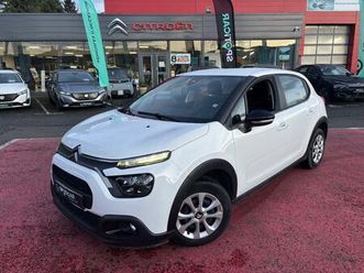 bluehdi 100ch s&s bvm feel business