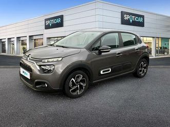 essence/pt 83ch bvm shine