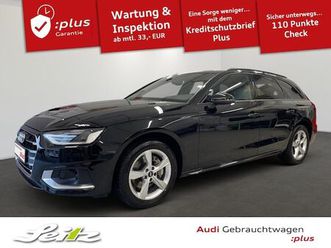 advanced 40 tdi quattro s tronic