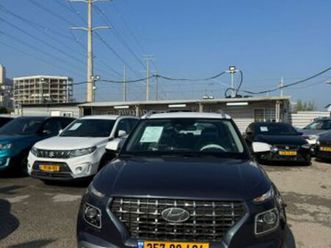 supreme אוט׳ 1.6 (121 כ״ס)