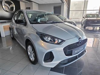 mazda 2 centre line junho/25
