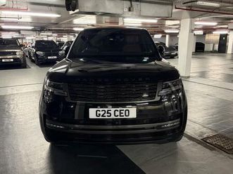 3.0 p460e 38.2kwh autobiography auto 4wd euro 6 (start/stop) 5dr (lwb)