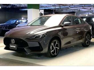 mg gt luxury | start 2026 with the ideal drive | guaranteed warranty | 0 down payment