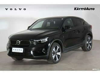 recharge twin ultimate aut. premium sound by harman/kardon / vetokoukku