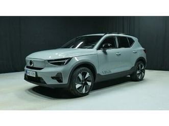 single extended range plus pro *** rahoitustarjous 2,99 % + kulut