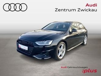 45 tfsi quattro s tronic