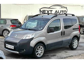 citroen nemo 1.3hdi 75hp 146 000km euro5b