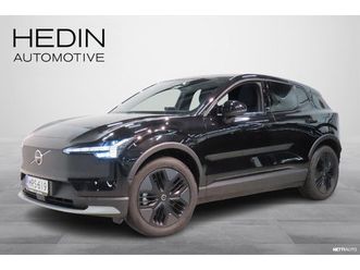 twin performance ultra // neliveto / lämpöpumppu / harman kardon / adapt. vakkari / 360-kamera // *** talviale rahoitus